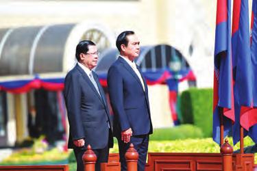 Subsequently, Samdech Techo Hun Sen, Prime Minister of Cambodia, paid an official visit to Thailand and led a delegation to the 2 nd Thailand Cambodia Joint Cabinet Retreat (JCR) in Bangkok, Thailand