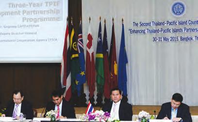 Thai government agencies, private sector, and universities joined the Forum as panelists and contributors.