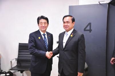 In the discussion between the two Prime Ministers during the 7 th Mekong Japan Summit in Tokyo on 4 July 2015, the two countries followed up on technical cooperation.