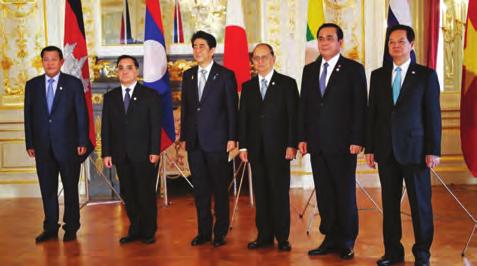 1.4 Mekong Japan Cooperation H.E.