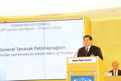 At the 28 th session of the Human Rights Council, H.E.