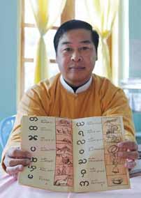 news Minorities fight to save mother tongue By Kelly Macnamara TAUNGGYI For half a century a single precious copy of a textbook kept the language of Myanmar s Shan people alive for students, forced