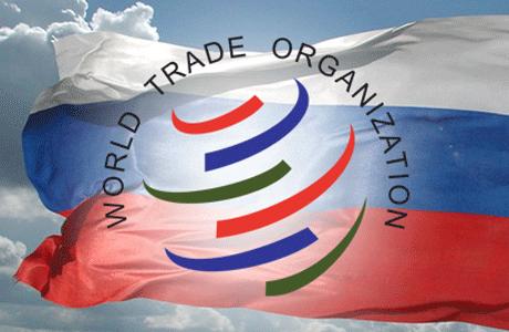 WORLD TRADE ORGANIZATION Promotes free