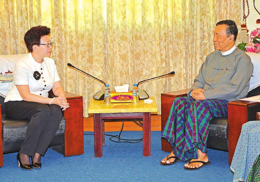 25 january 2018 Pyidaungsu Hluttaw s Legal Affairs receives Chinese delegation 11 Pyidaungsu Hluttaw s Legal Affairs and Special Cases Assessment Commission Chairman Thura U Shwe Mann received Ms Qu