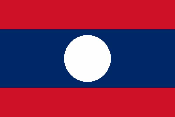 Lao People s Democratic Republic Area 240K sq km