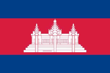 The Kingdom of Cambodia Area 181K sq km 2
