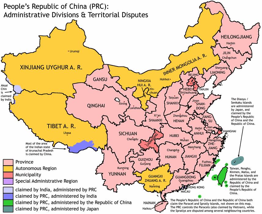 People s Republic of China Area 9,600K sq km 2 Population 1,299,880K GDP $1,649.