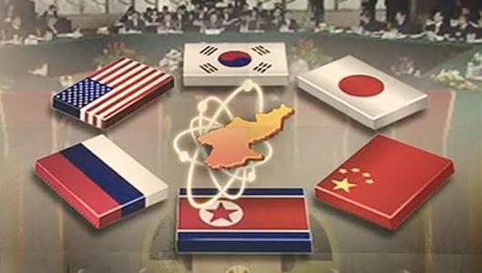ENDING THE NORTH KOREAN NUCLEAR THREAT BY A COMPREHENSIVE SECURITY SETTLEMENT IN NORTHEAST ASIA The NAPSNet Policy Forum provides expert analysis of contemporary peace and security issues in