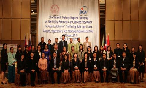 The seventh meeting for the workshop was held in February 2017, with officials from six countries (Japan, Thailand, Vietnam, Myanmar, Cambodia, and Laos) introducing their own country s initiatives