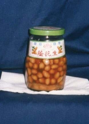Jar of preserved peanuts from