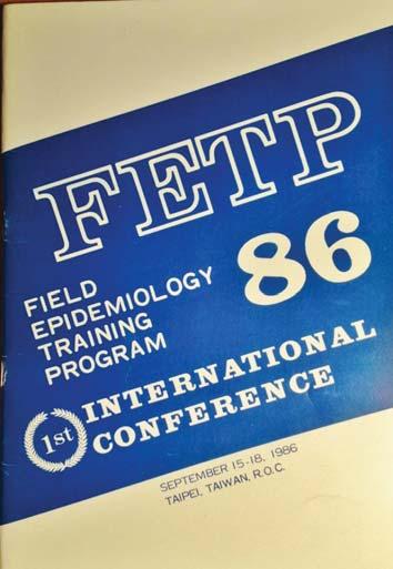 Proposal Hold the First International FETP Conference in Taiwan Held in Taipei in