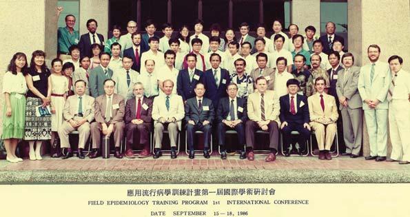 Advancement in China (ABMAC) US/CDC served as the official organizing body All FETPs