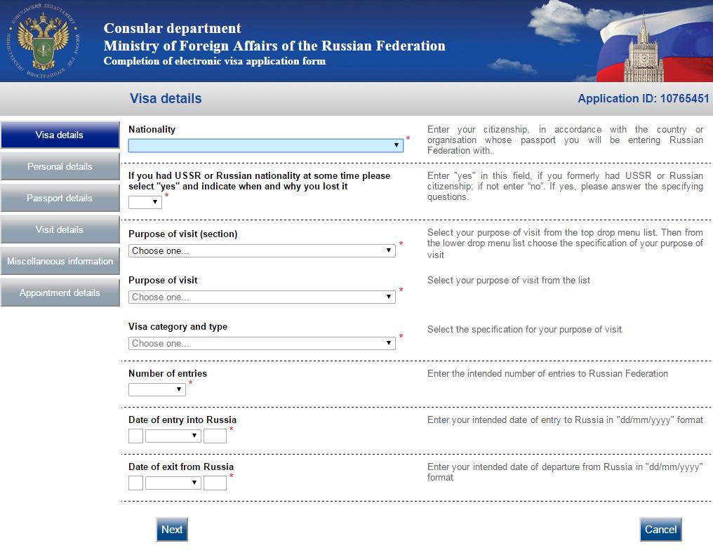 Screen 4: Visa Details 1. Nationality: United States 2. Under If you had USSR or Russian nationality at some time please select yes and indicate why you lost it: Select NO. 3.