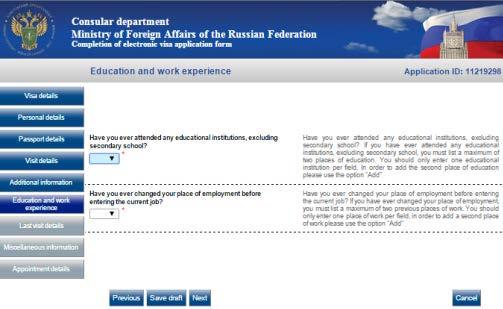 Screen 9: Education and Work Experience: 1. Please enter information appropriately and double-check all answers. 2.