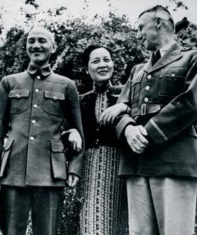 GCSE Modern World History The Nationalist war effort The Japanese invasion was an ideal opportunity for Chiang Kai-shek to rally the Chinese people behind him.