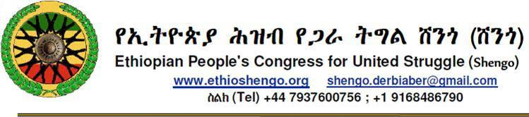 , President Barack Obama The Whitehouse Washington, DC 20520 Re: Help Ethiopians Avert a Disaster May 6, 2014 Dear I am writing this formal letter in my capacity as Chairman of the Ethiopian People s