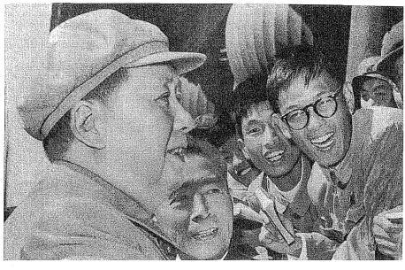 Mao Tse-Tung and Chou En-Lai greet students in Peking. Constraints on the achievement of such goals are serious for the PRC.