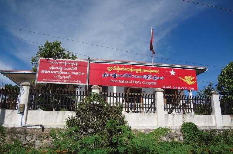 Mon National Party headquarters, Moulmein, Mon State Copyright: Burma Partnership and the elected MPs from 2010, with the MPs being considered to be too close to the government, and not sticking to