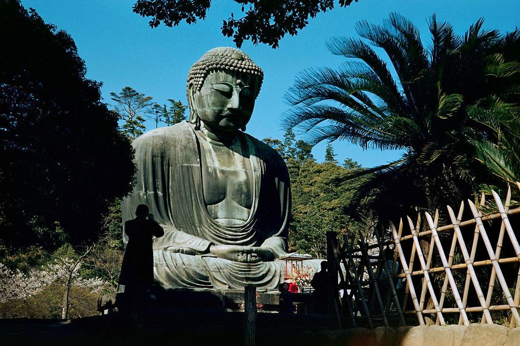 Historical Origins of the Modern Japanese State Japanese court - sponsored Buddhism Began to write histories, legal codes