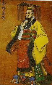 Qin Dynasty 221-206 BCE Leader: