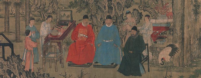 Scholar- Officials The scholar-official title lasted until the end of the Qing dynasty (early 1900s) Elite, well-respected members of society known for their ethics, knowledge, & skill Often