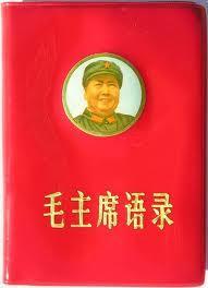 opposition Publishes the Little Red Book (Pro- Communist Propaganda) In the first few