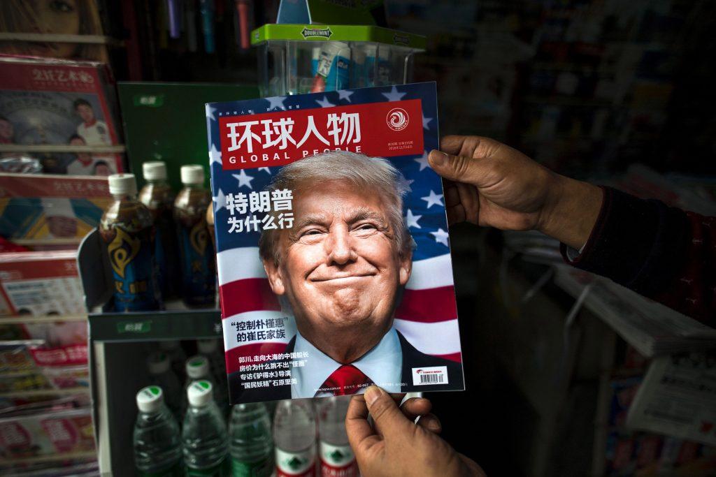 Chinese magazine Global People features a cover story that translates to Why did Trump win at a newsstand in Shanghai, on Nov. 14, 2016.