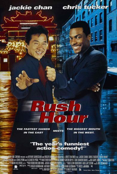 int/wanted-persons * MOVIE: Rush Hour (1998) Police Cooperation Think about the following What were the three