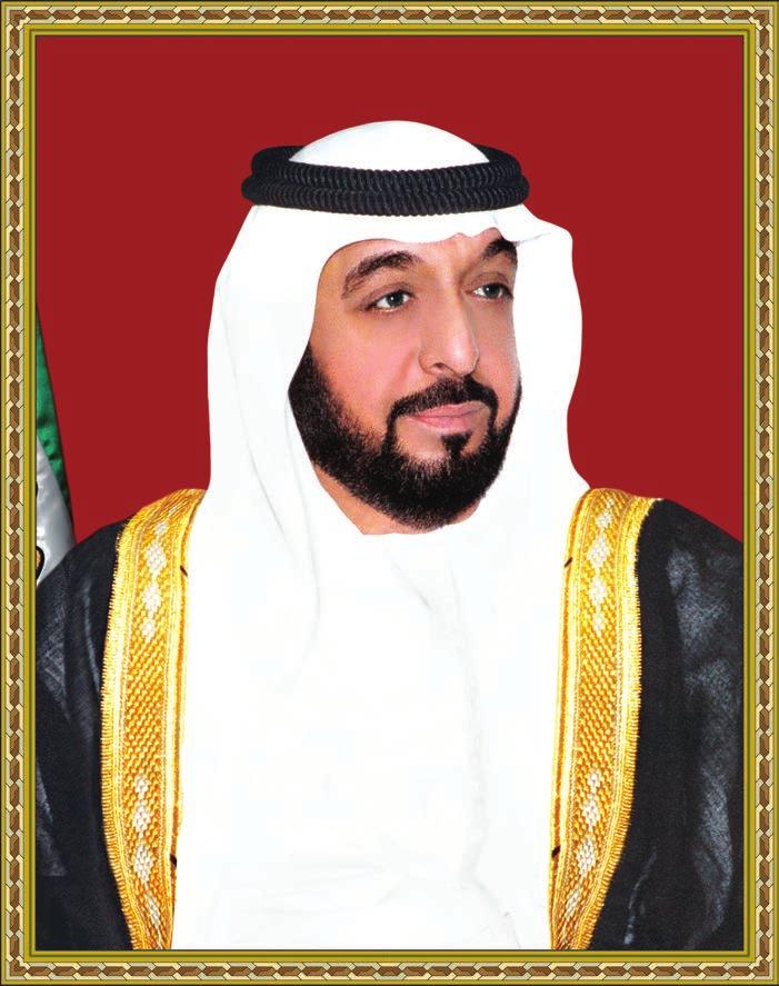 His Highness Sheikh Khalifa Bin Zayed Al Nahyan UAE