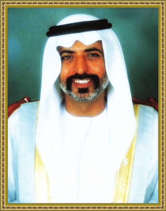 His Highness Sheikh Nahyan Bin Mubarak Al Nahyan