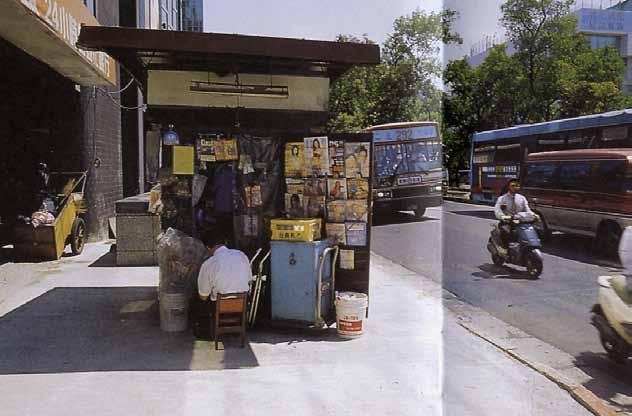 Figure 8.4 Taipei City s bus ticket kiosks sector began to enter the market, these kiosks were monopolised by Mainlanders.
