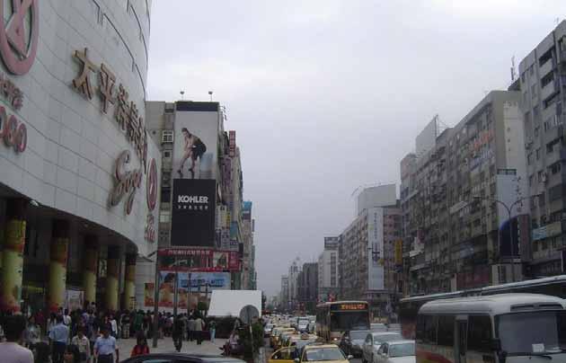 appear in the East District (Ibid). Nowadays, the East District still constitutes an important modern business district in the capital Taipei [Figure 9.5].
