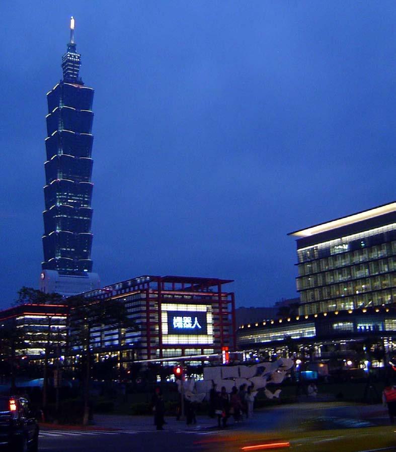 Figure 9.7 Taipei 101 stands high above the Xinyi Planning District oriental symbols.
