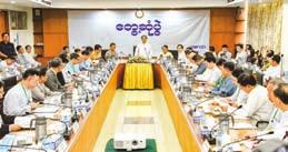 com Tuesday, 3 April 2018 Challenges, development in Rakhine discussed State Counsellor holds talks with Advisory Board of Committee for Implementation of Recommendations on Rakhine State Daw Aung