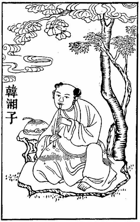 Qin Dynasty and Legalism Legalism is adopted as the official governing ideology.