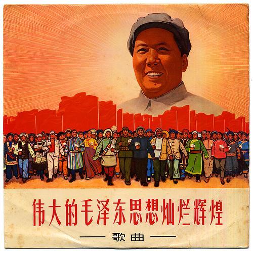 The Communist Party in China Rise of a New Leader Mao Zedong helps form Chinese Communist Party in 1921 Lenin Befriends China In 1923, Lenin helps Nationalists, who agree to work