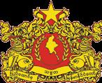 The Republic of the Union of Myanmar The 2014