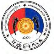 Democratic Karen Benevolent Army ဒ မ က ရစ အက ပ ကရင အမ သ တပ မ တ Armed wing: Klo Htoo Baw Battalion Political wing: Klo Htoo Baw Other names: Karen Klo-Htoo-Baw Organisation (KKO) Government