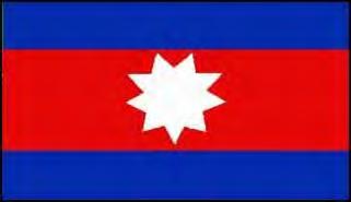 United Wa State Party ဝ ပည သ စည ည တ ရ ပ တ Political wing: United Wa State Party (UWSP) Armed wing: United Wa State Army (UWSA) Government Name: Shan State (North) Special Region-2 SUMMARY Founded: