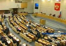 President Federation Council Appointment Appointment Election Governors Regional Legislatures Voters Election Duma: Original selection system required voters to vote for an individual (SMD) and a