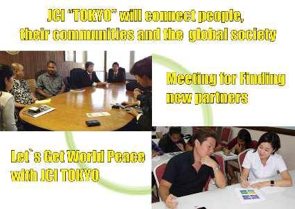 The limitation of conveying OMOIYARI spirit by JCI TOKYO <Improvement Plan> All organizations in charge of the