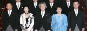Process Leading to On New Policies to Cope with the Declining Birthrate Oct 3 2005: 3rd Koizumi Cabinet reshuffle creates first minister solely dedicated to family policies.