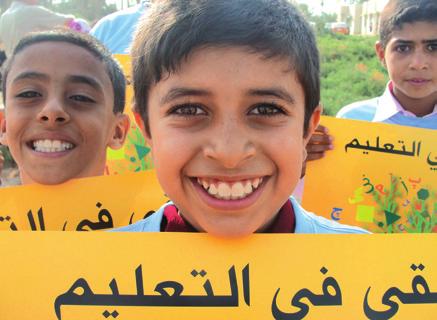 2015 Education in the Arab States While the Statement highlights the central importance of equity and quality in education, a special attention was accorded to education in times of conflict.
