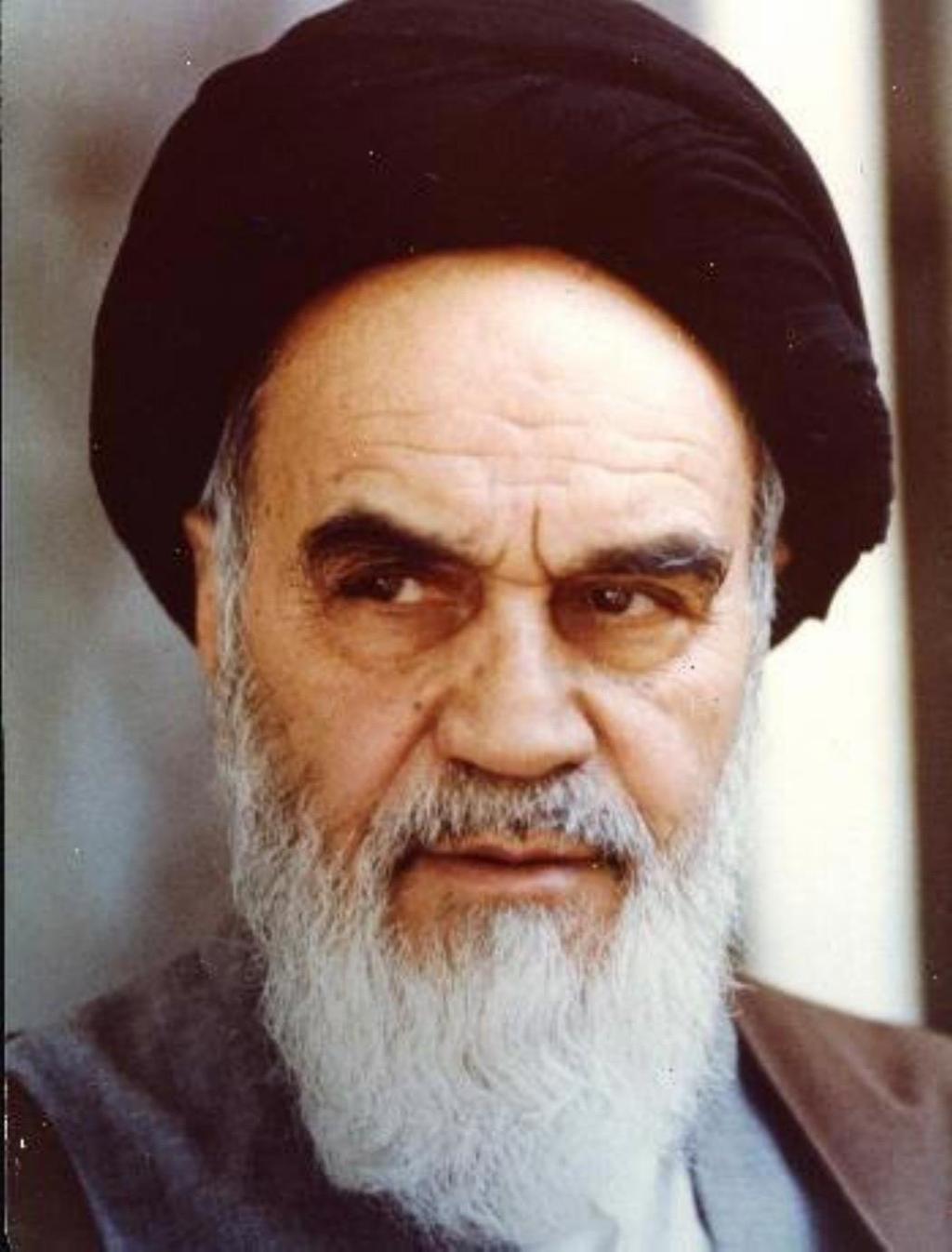 Ayatollah