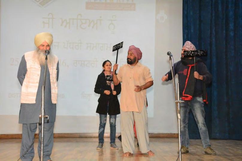 Nehru Yuva Kendra, Fatehgarh Sahib staged a play, named 'Voter Chetna' with a message to the potential youngsters of