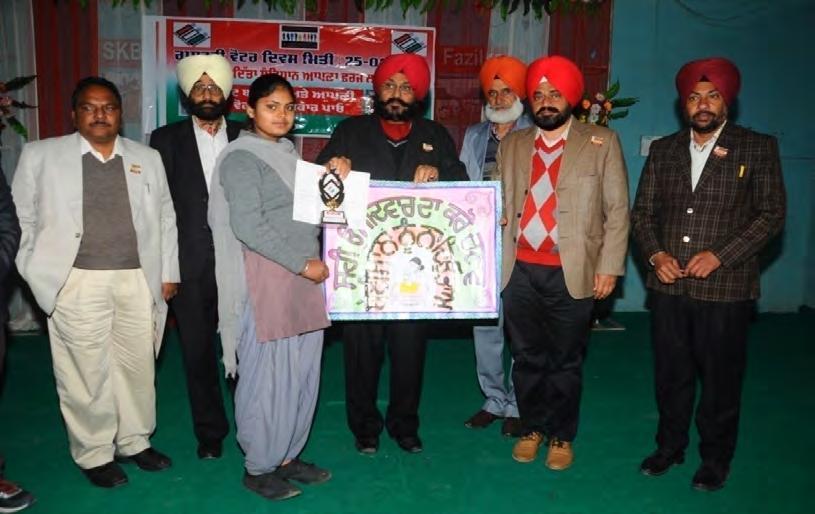 Prize distribution ceremony for the students who participated in Drawing, Painting and