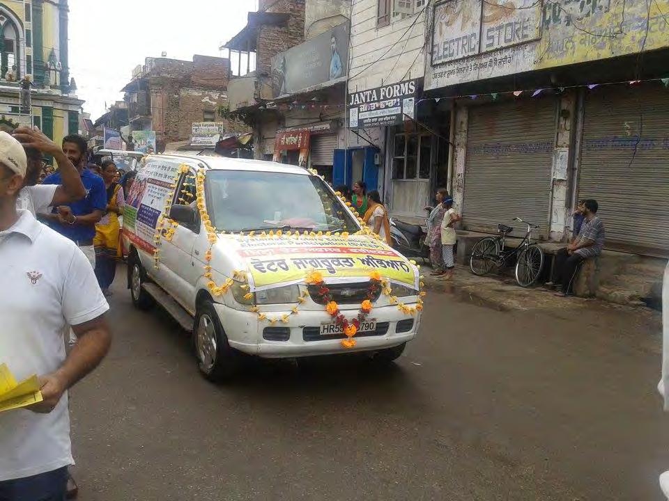 Van rally for voter awareness on Baba Farid Mela-2015 in distt. Faridkot. 5.