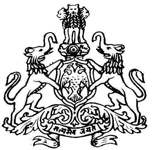 KARNATAKA LEGISLATURE THE KARNATAKA LEGISLATURE SALARIES, PENSIONS & ALLOWANCES ACT, 956 ( Karnataka Act 2 of 957 ) (As Amended upto 28