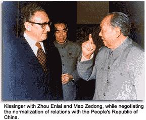 Kissinger believed the US should look at a nation s power, not its philosophy or beliefs, in deciding whether to be a friend or foe Unlike the containment policy of the Cold War, if a country was