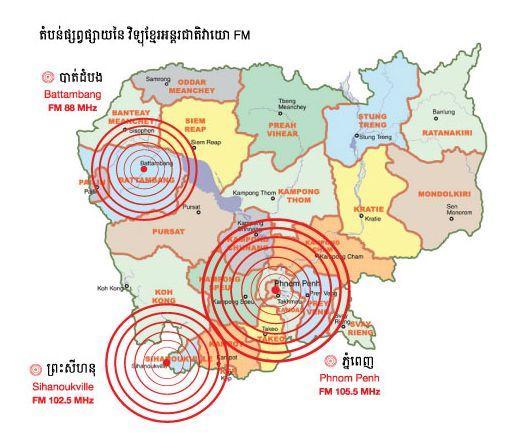 Banteay Meanchey, Battambang, Pailin, and Pursat (partial coverage).